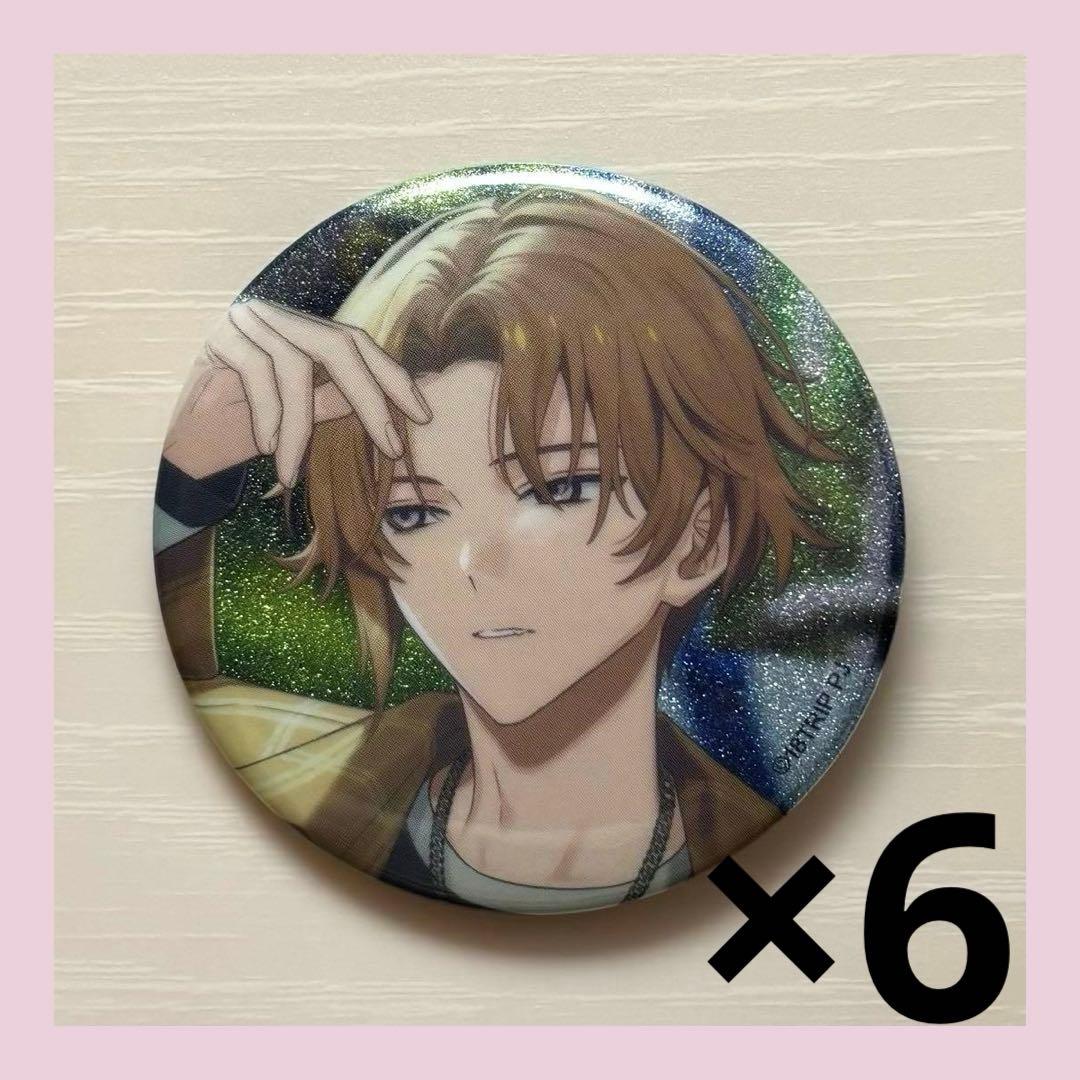 18TRIP エイトリ 1st BD AGF 缶バッジ 斜木七基 6点