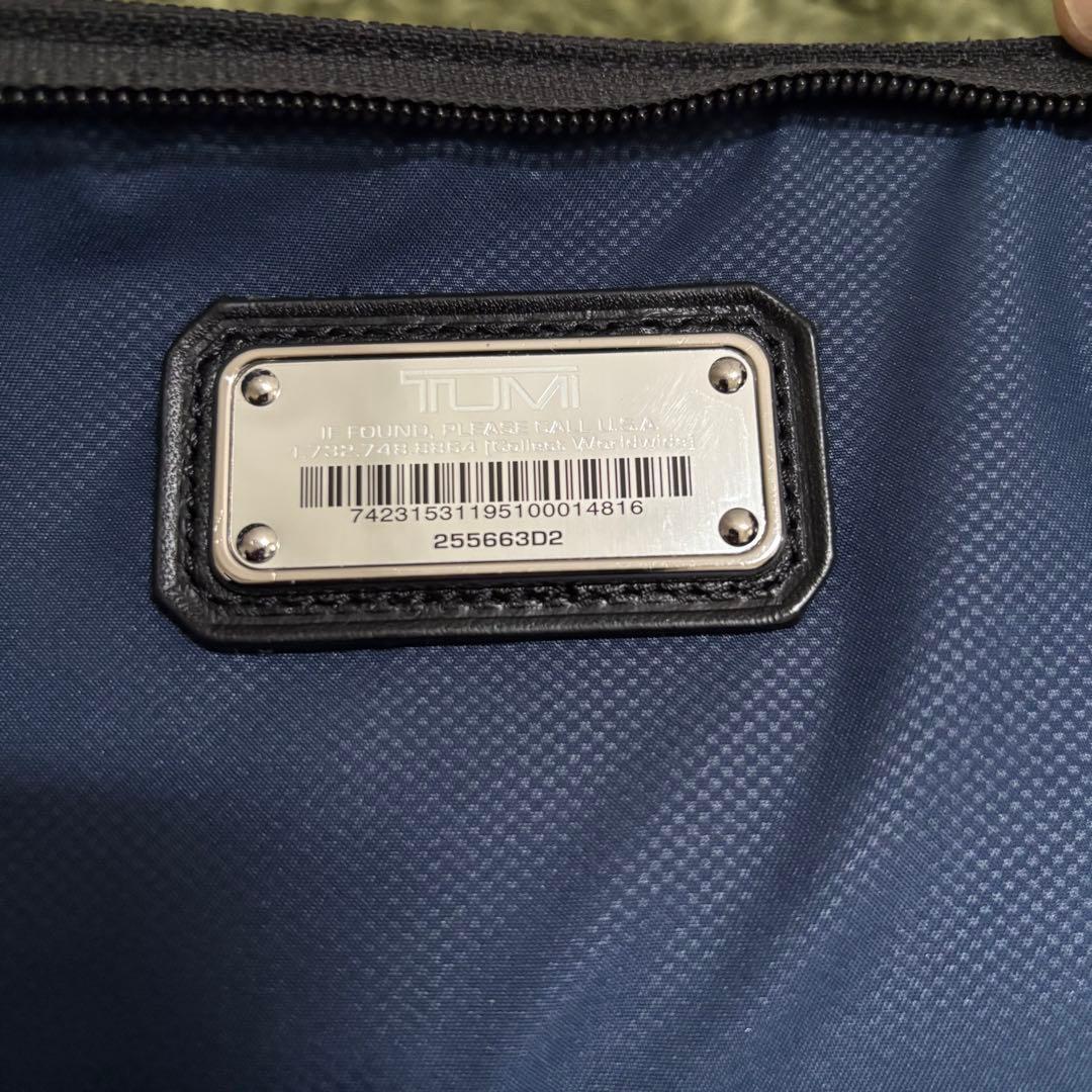 美品 TUMI キャリーケース ブラック 機内持込みARRIVE 255663