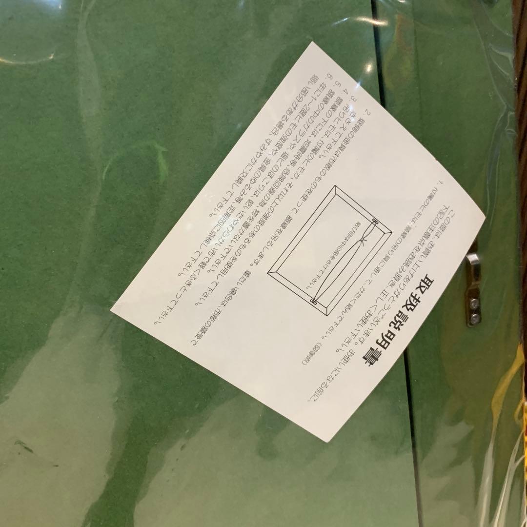 く*6様 落穂拾い　絵画