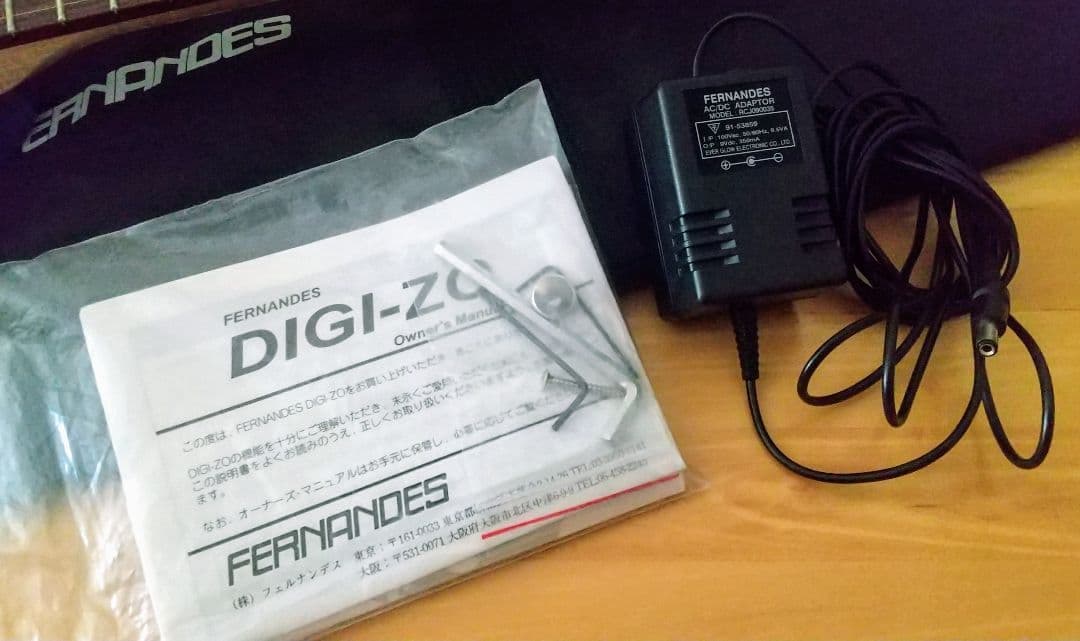 【訳あり】フェルナンデス DIGI-ZO