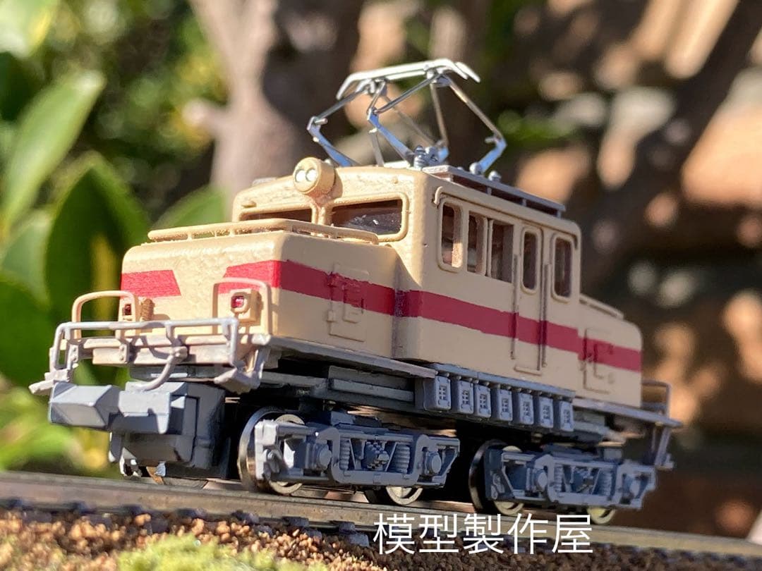 豊橋鉄道　デキ201タイプNゲージ　足回りBトレ動力　電気機関車　他サイト出品中