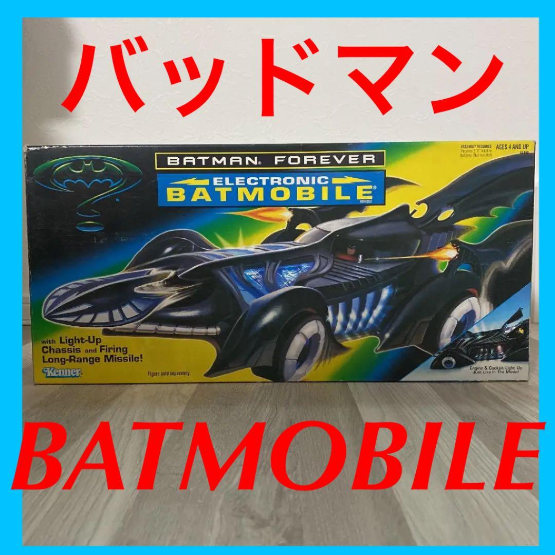 バッドマンフォーエバー エレクトロニックバットモービル with LightUp