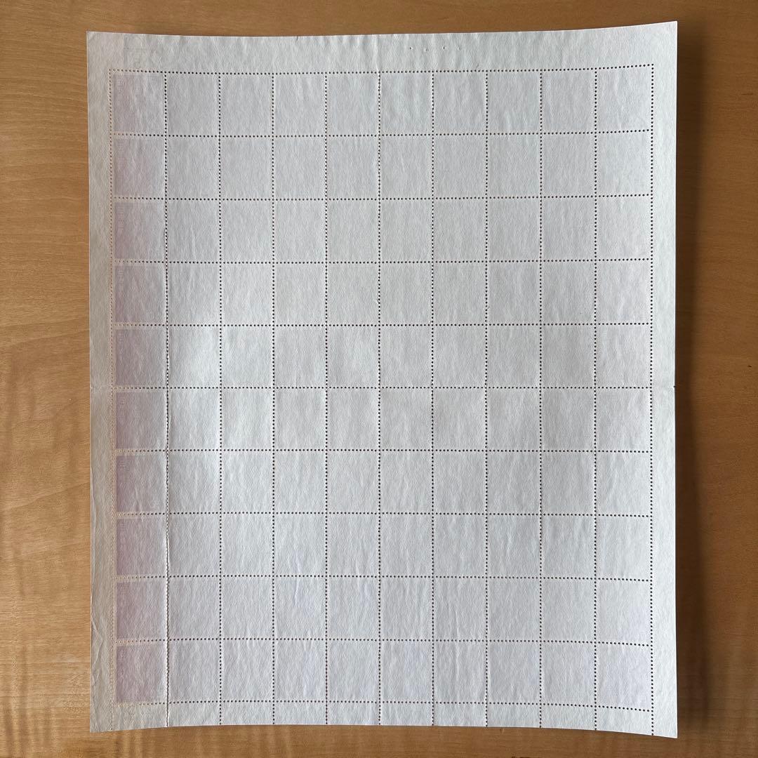 【使用済切手】普通切手　中宮寺菩薩像50円　100枚シート　昭和41年1966年