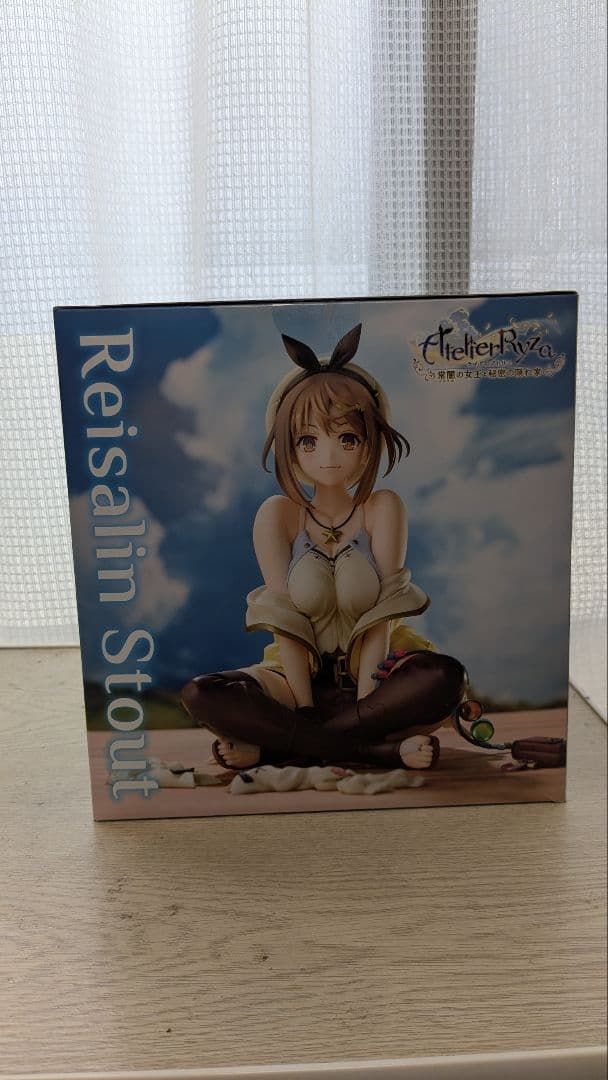 ファット・カンパニー　ライザ　フィギュア