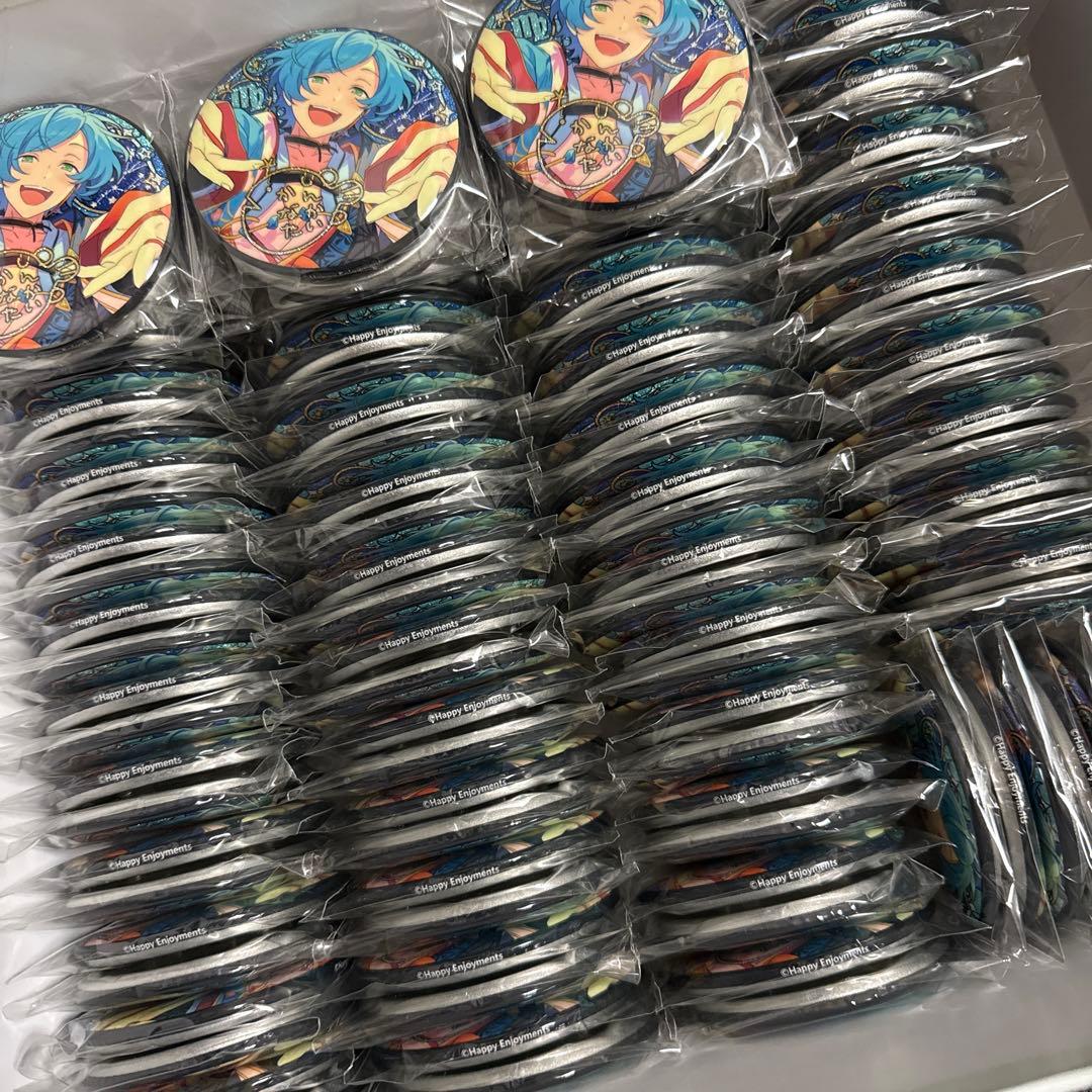 新品 あんスタ 星之所向 星の向こう 缶バッジ 奏汰