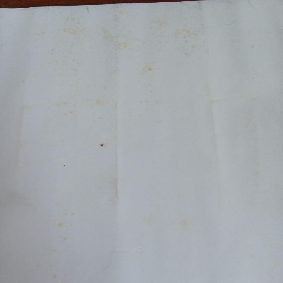 X JAPAN　hide直筆サインポスター