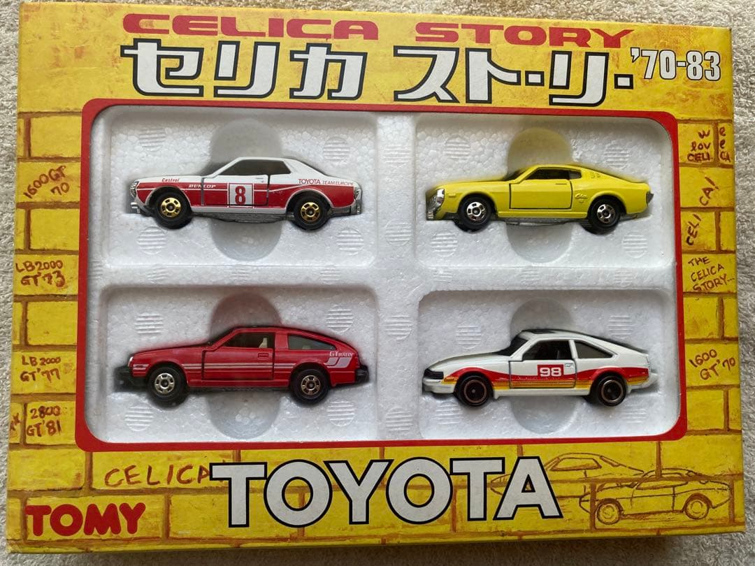 【希少品‼︎】トミカ　セリカストーリー　〝70-83