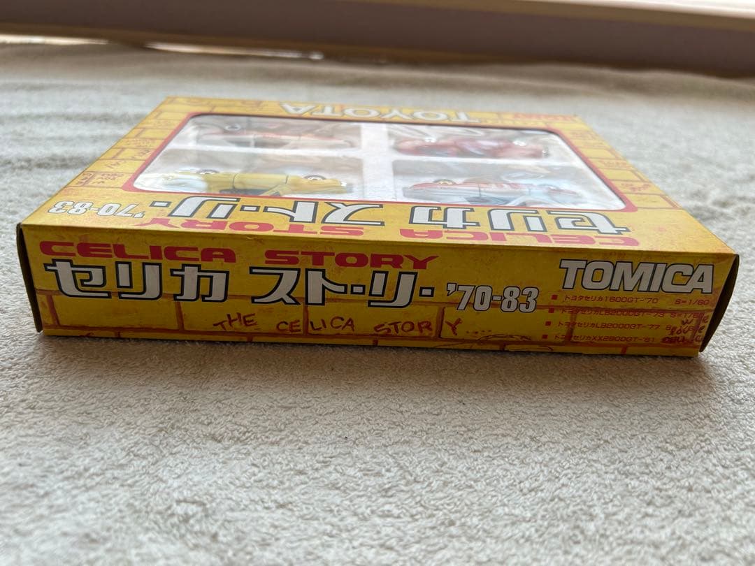 【希少品‼︎】トミカ　セリカストーリー　〝70-83