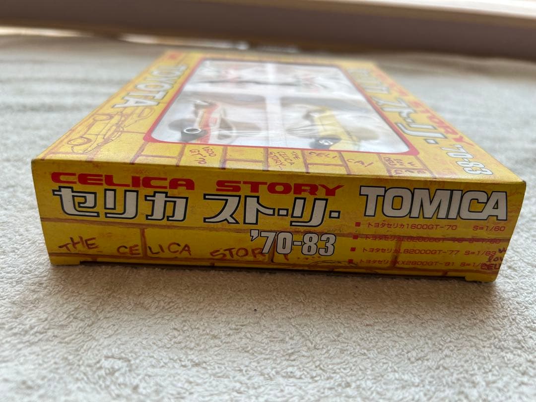 【希少品‼︎】トミカ　セリカストーリー　〝70-83