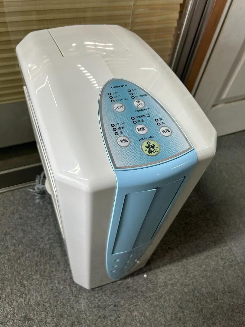 2019年製　コロナ：冷風・衣類乾燥除湿機(スカイブルー)/CDM-1019