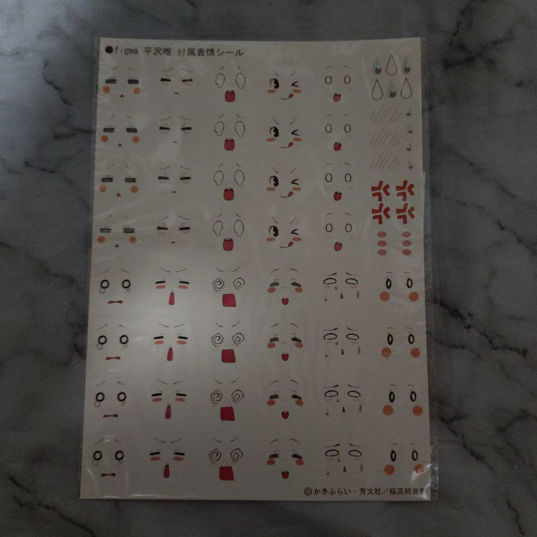 けいおん！　figma 6体セット