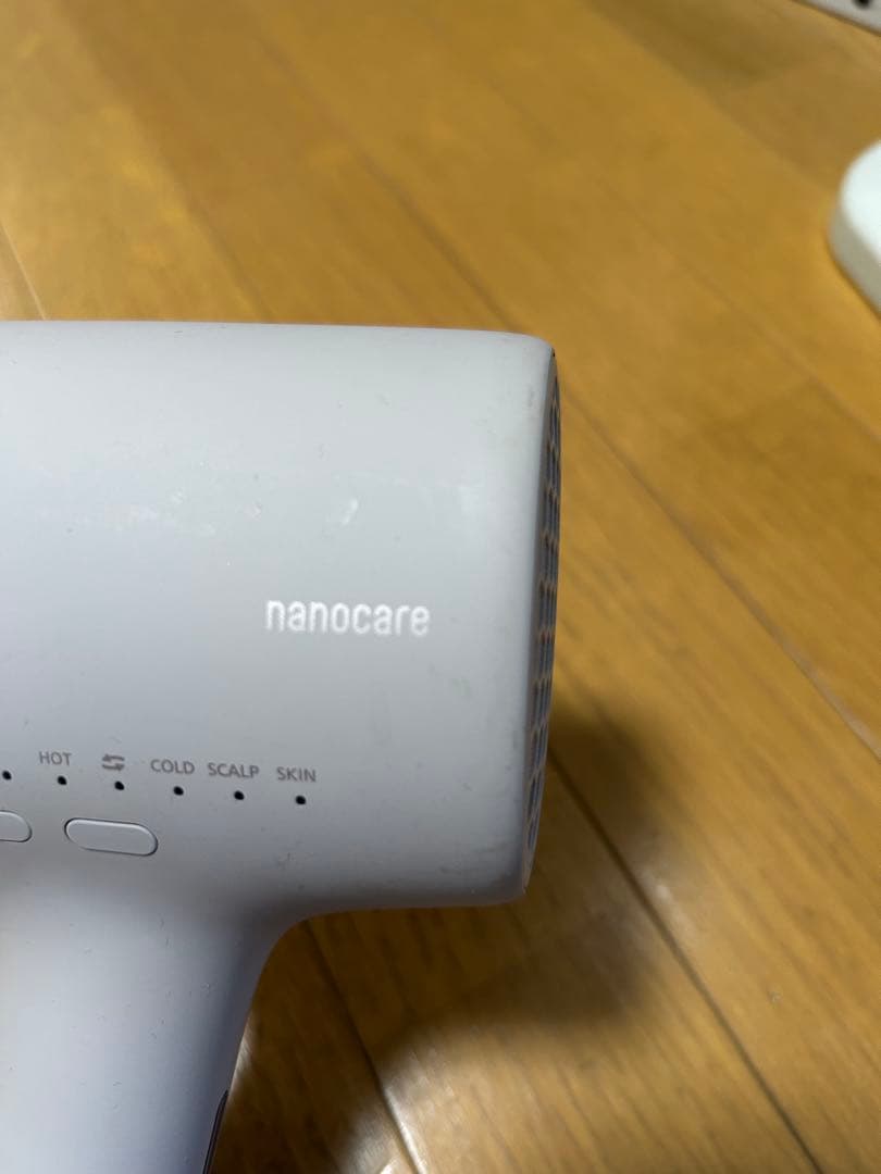 パナソニック ヘアドライヤー ナノケア EH-NA0K-P 高浸透ナノイー