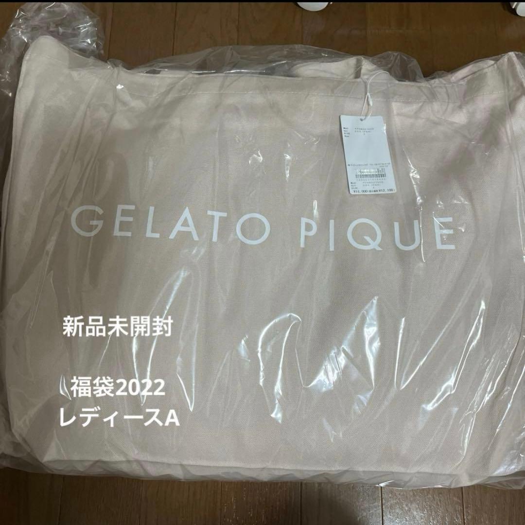 ジェラートピケ ジェラピケ 福袋 2022 レディースA