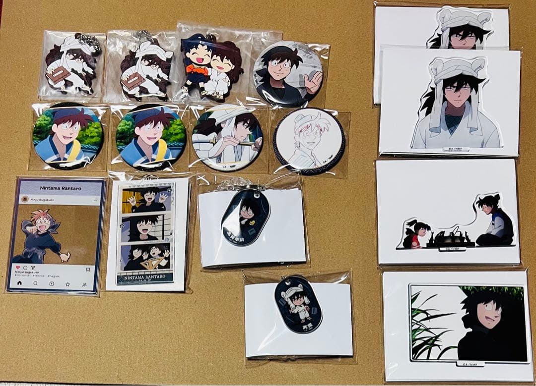 忍たま　天鬼&土井セット