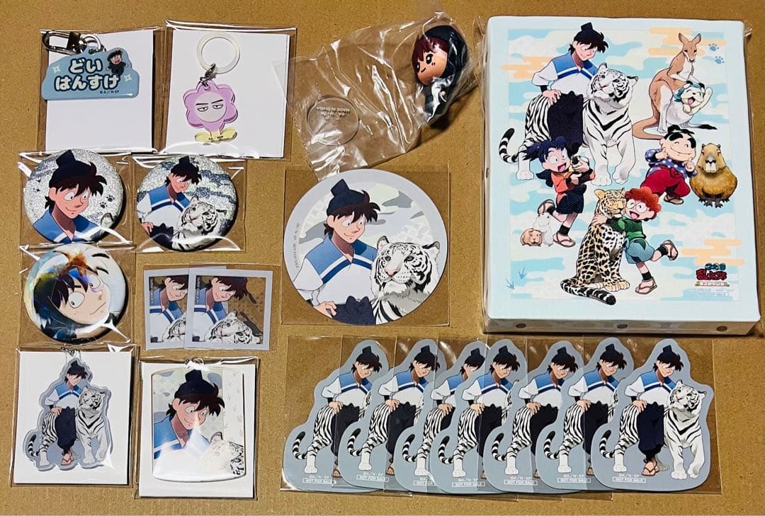 忍たま　天鬼&土井セット