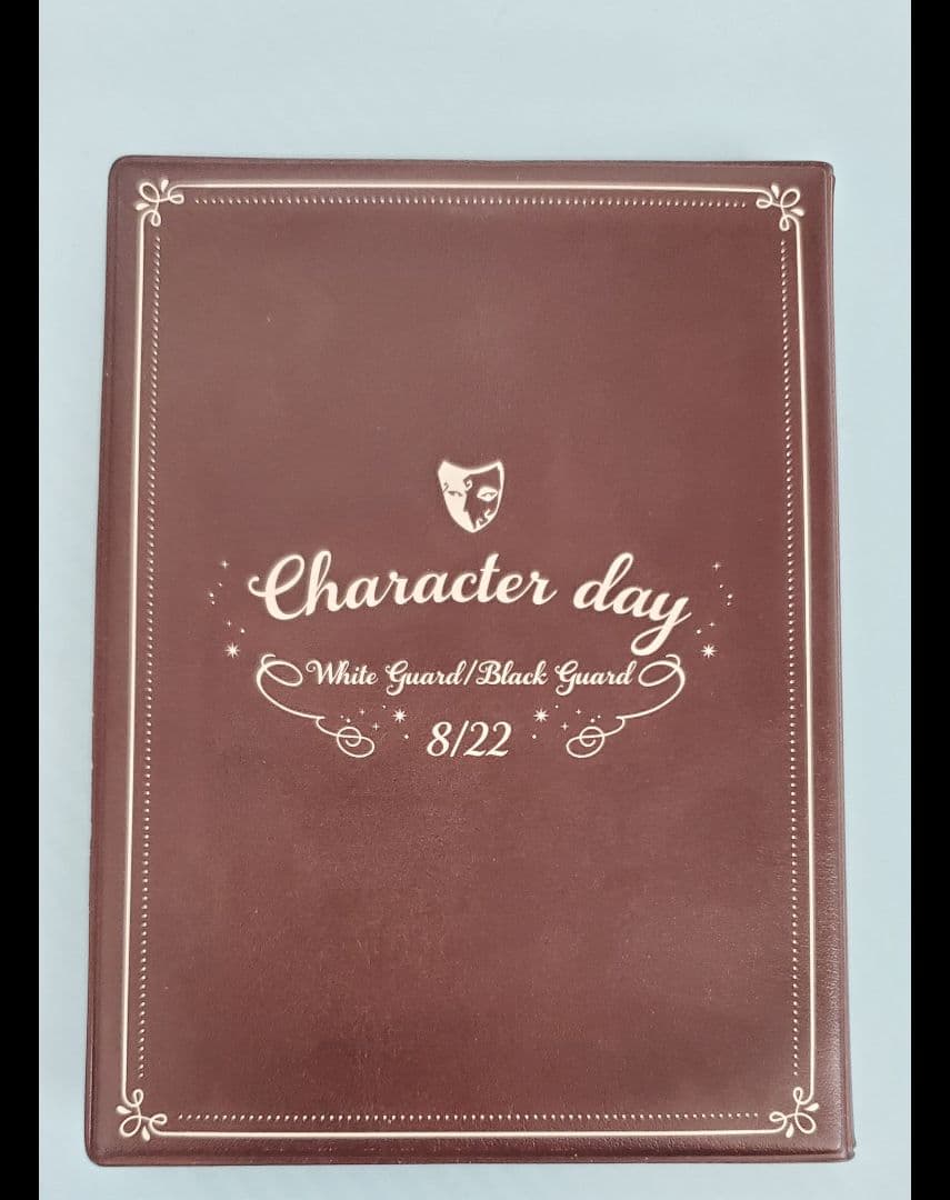 第五人格 IdentityⅤ 白黒無常 記念日