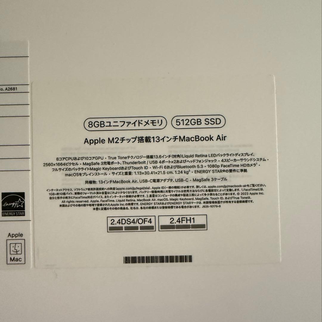 【美品】M2 MacBook Air 8GB 512GB バッテリ100%
