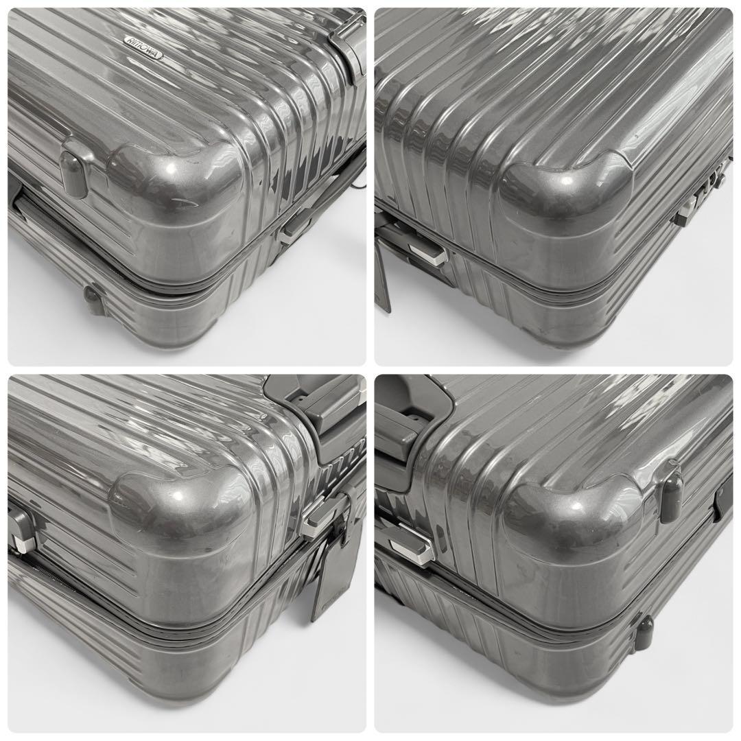 廃盤品✨RIMOWA リモワ スーツケース サルサデラックス グレー 104L