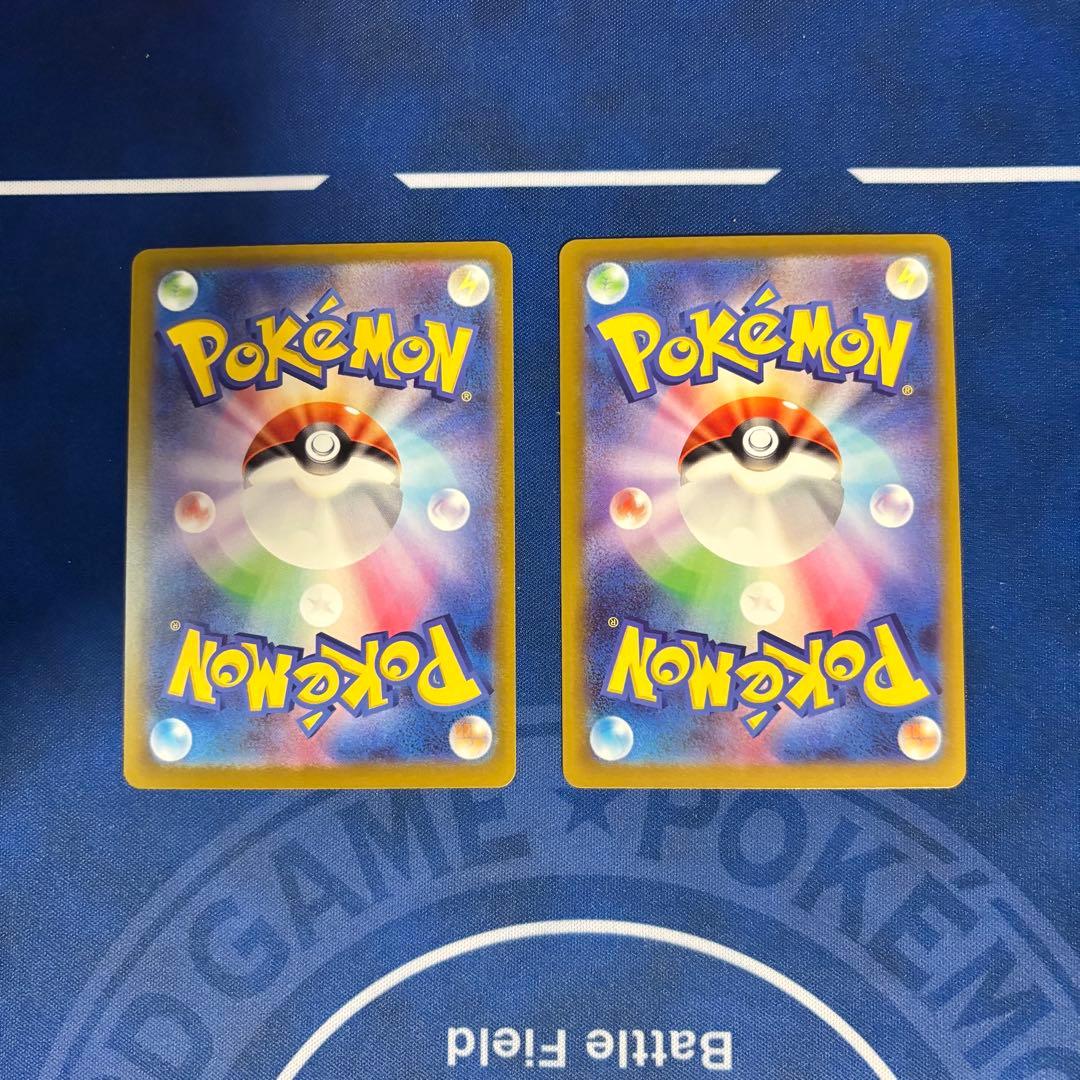 ポケモンカード メガドリーム MAコンプリート まとめ売り