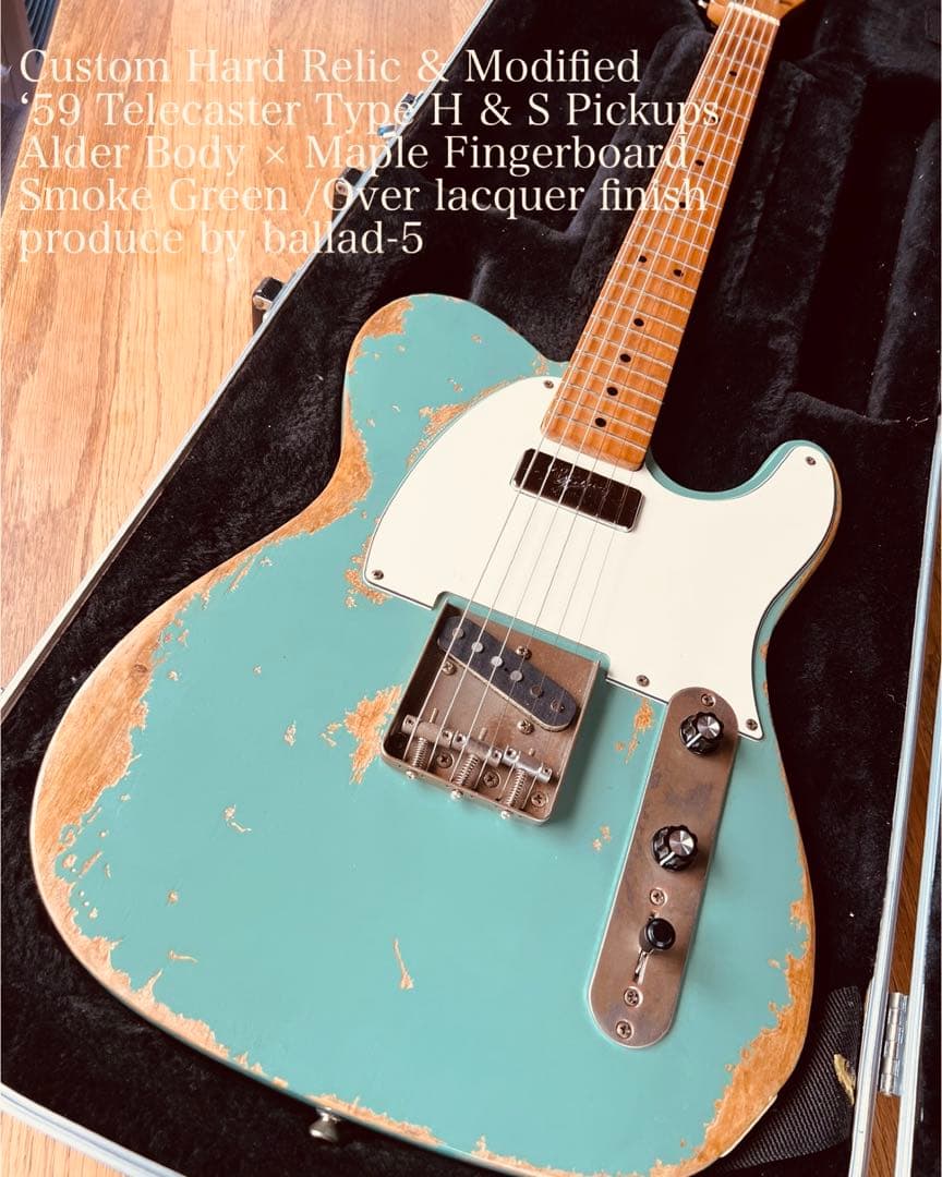 ハードレリック’59 テレキャスタータイプ 希少ピックアップ搭載 サーフグリーン