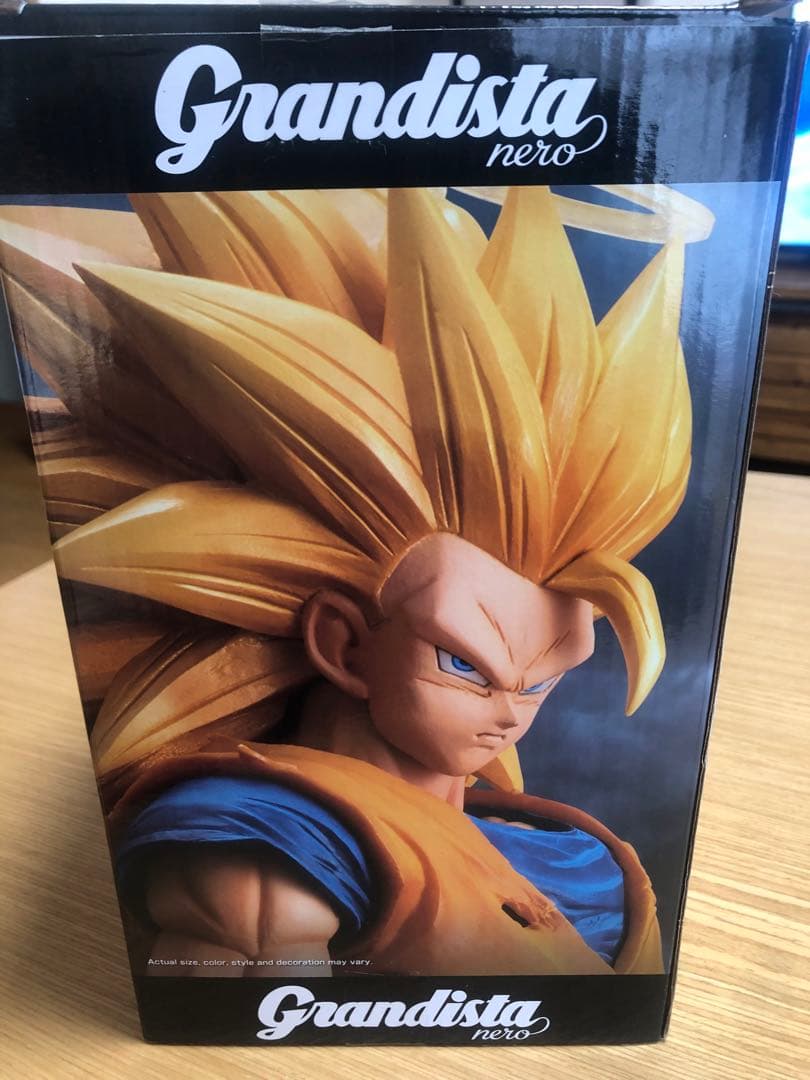 BANPRESTO Grandista Nero 孫悟空