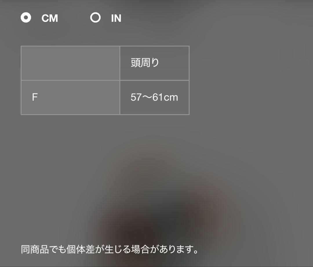 25aw UNDERCOVER 総柄ベースボールキャップ ブラック