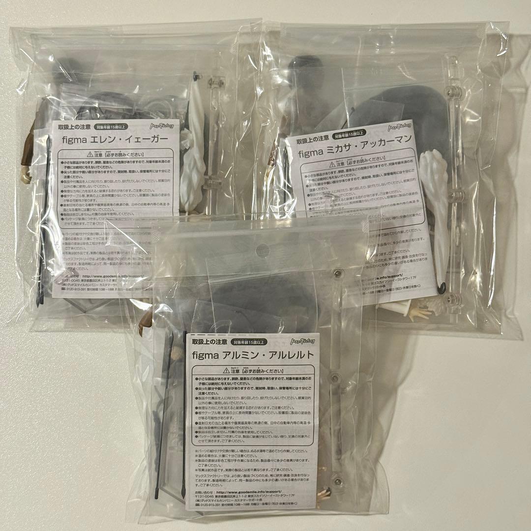 figma 進撃の巨人 エレン ミカサ アルミン 3体セット