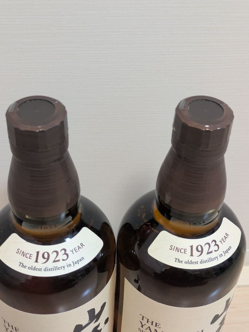 サントリー　山崎　700ml 2本セット