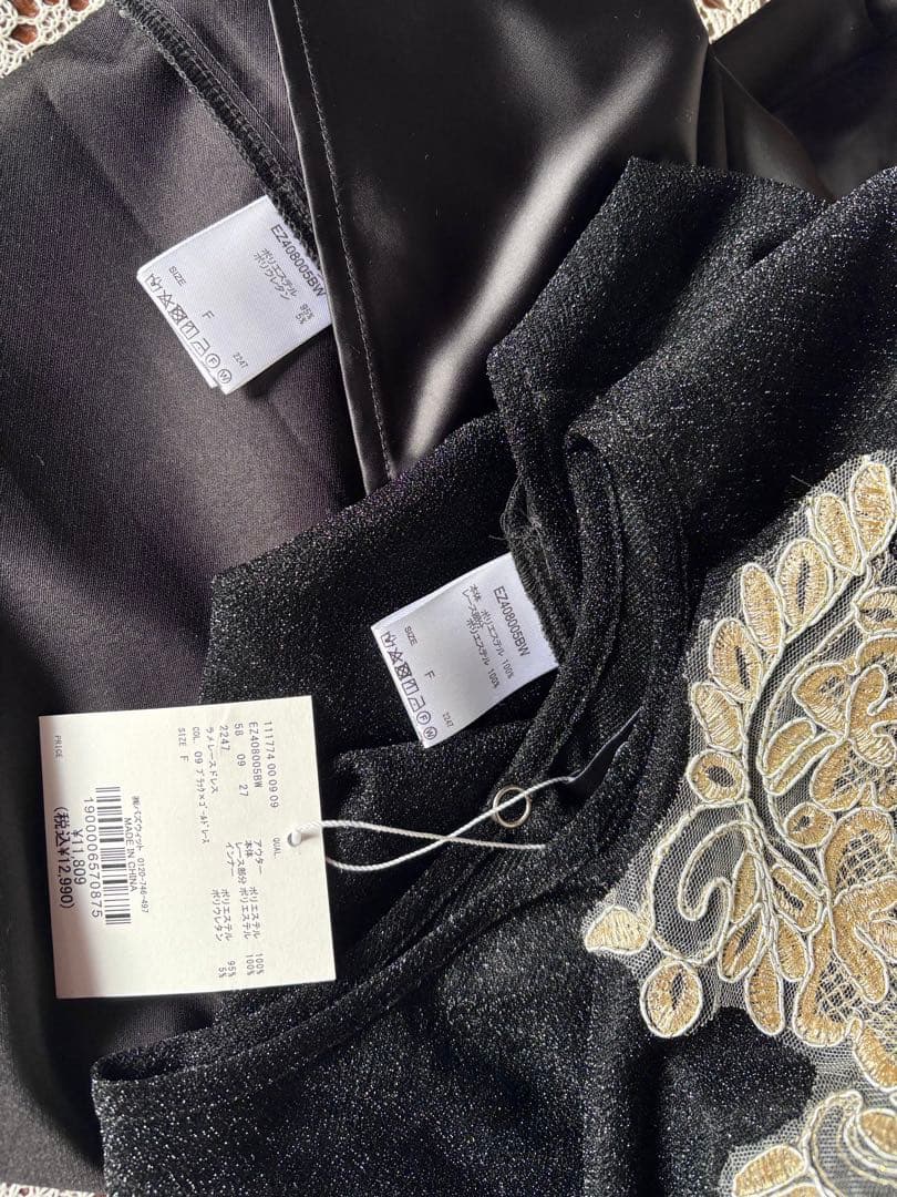 新品タグ付 Ezick Sparkle sheer モチーフレースセットドレス