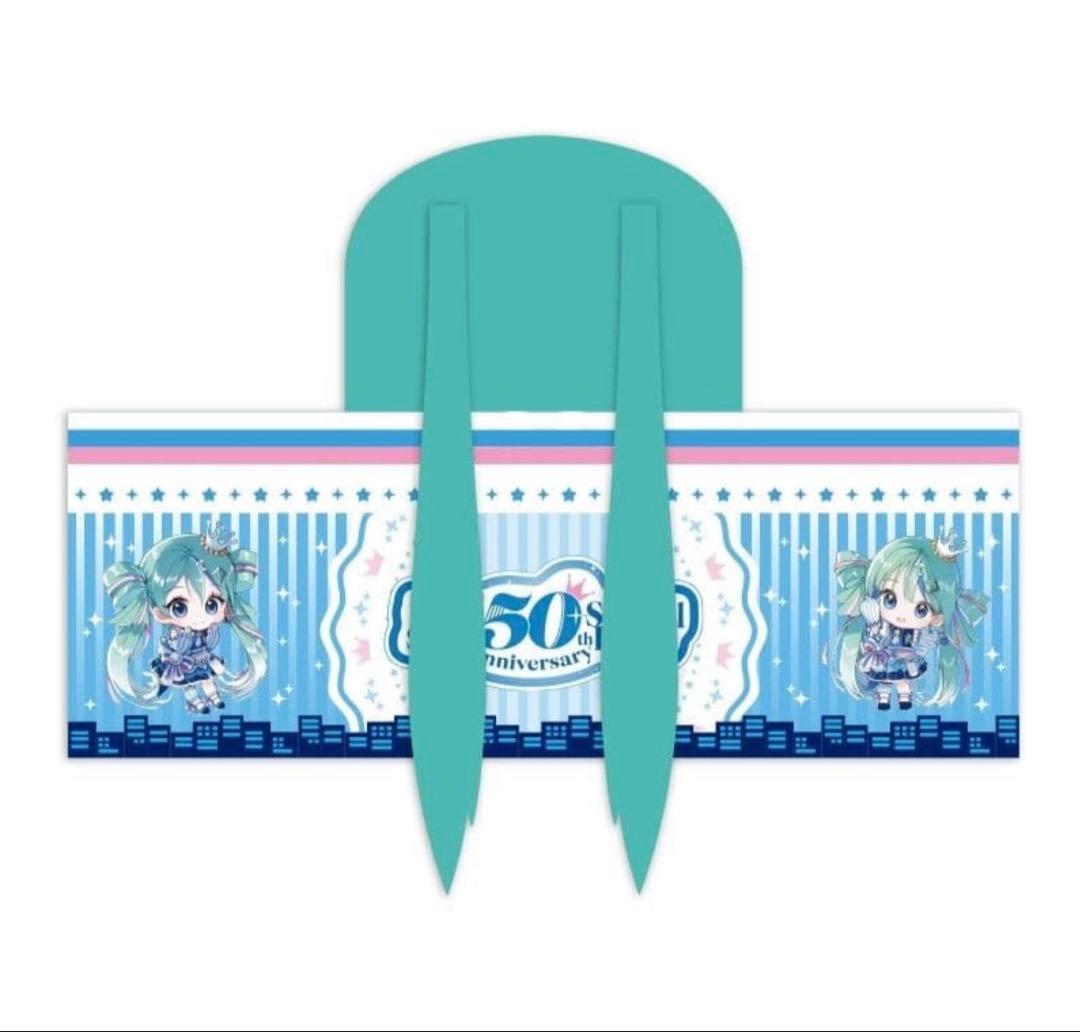 初音ミク LAWSON 50th ツインテールフードタオル