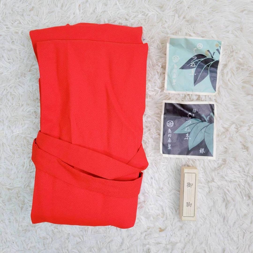 【ハードケース付】 三味線 太棹 プロ仕様 現状品 Y2