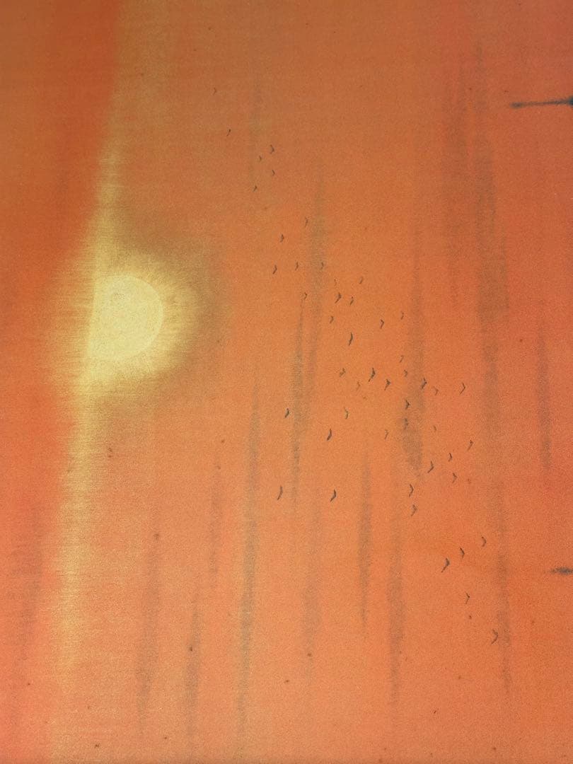 平山郁夫 【夕映薬師寺 】岩絵具方式 P12号　共同印刷　岩絵具方式複製画