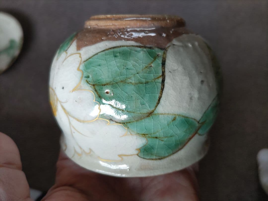 翌日発送　希少　先代作！陶葊・陶あん カップ＆ソーサー　牡丹絵　大振り