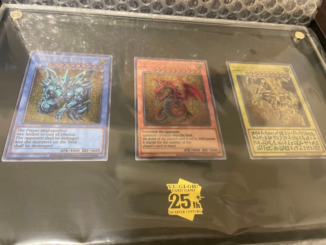 遊戯王OCGデュエルモンスターズ「三幻神」スペシャルカードセット