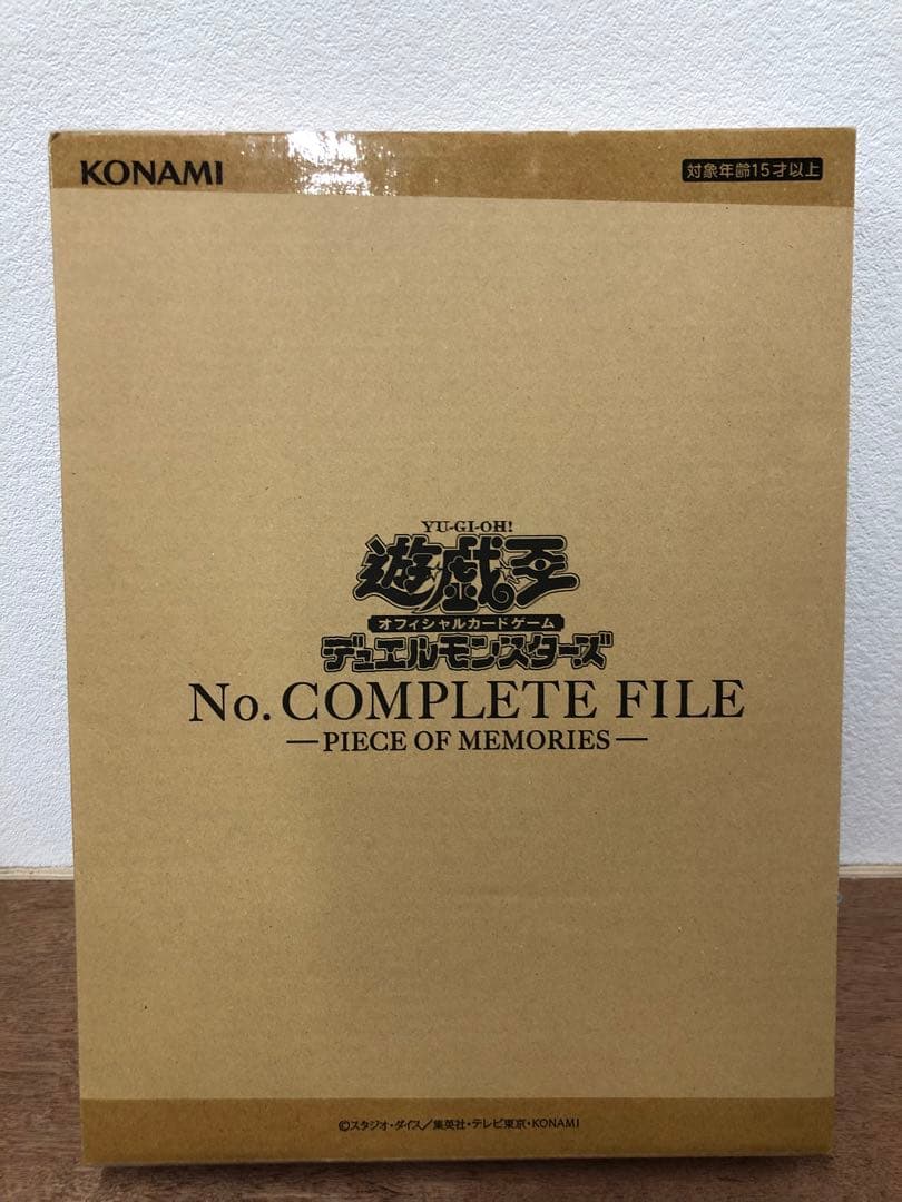 kny25131#73遊戯王 No.COMPLETE FILE 未開封