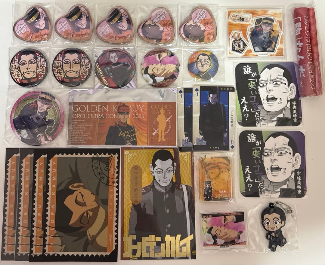 ゴールデンカムイ 宇佐美時重 グッズセット