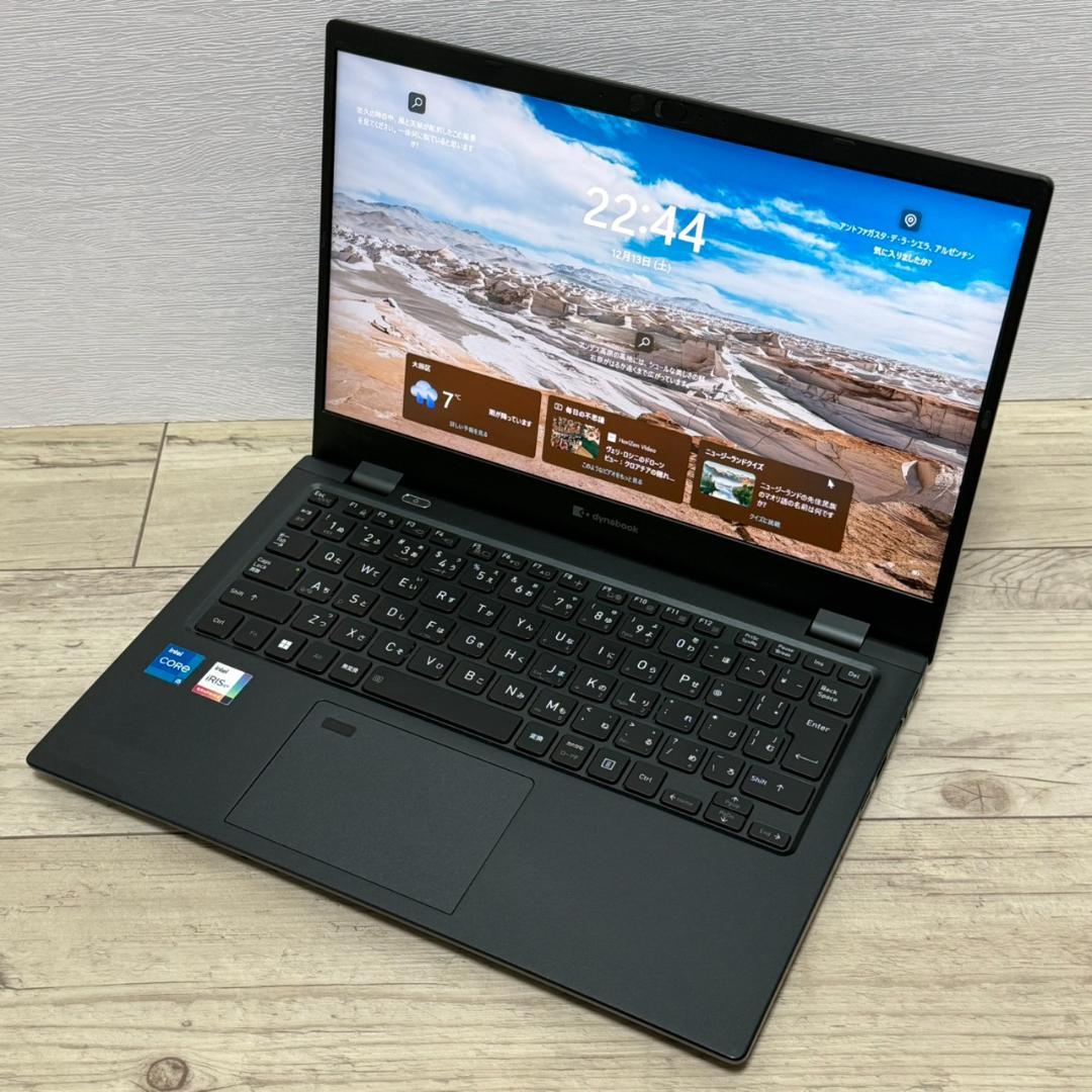 超軽量 dynabook G83HU 第11世代i5 16GB SSD 13型
