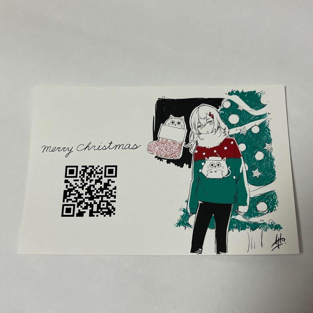 【新品】終電間際≦オンライン。 クリスマスBOX 2020