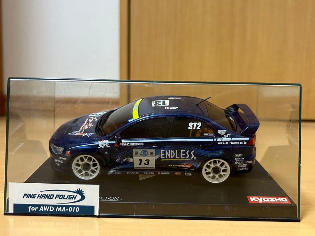 KYOSHO MA-010 ミニカー ENDLESS 13