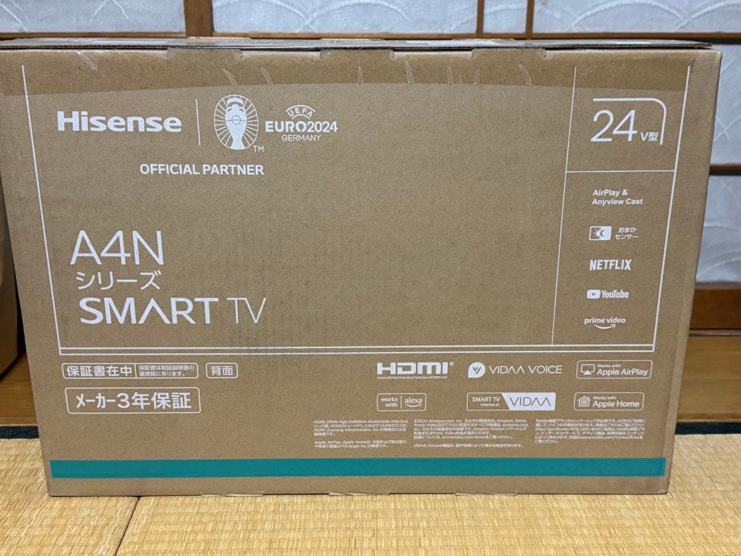 Hisense A4Nシリーズ SMART TV 24A4N 新品未使用未開封品
