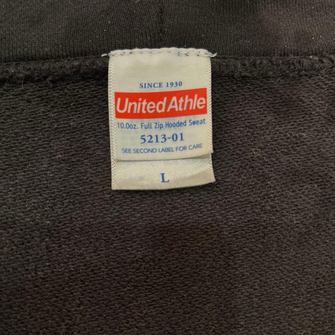 マキシマム ザ ホルモン ハードコアチョコレート ヘドバン大虐殺コラボパーカー