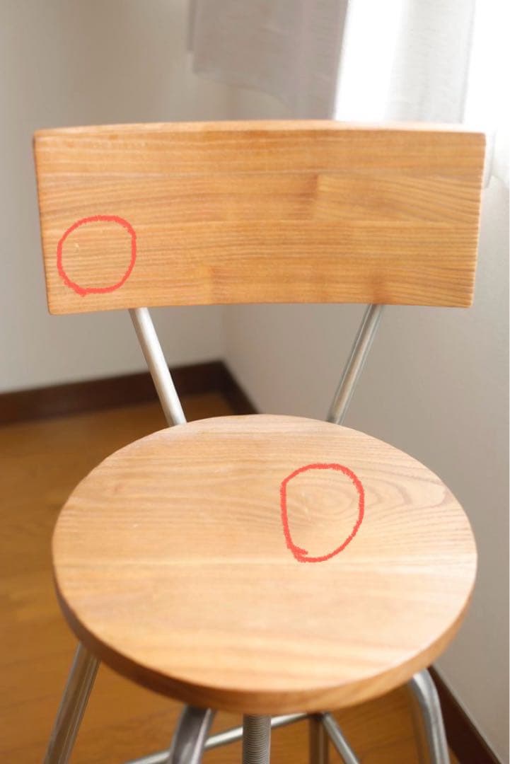 NOCE ハイチェア スツール ハイスツール カウンターチェア 昇降式