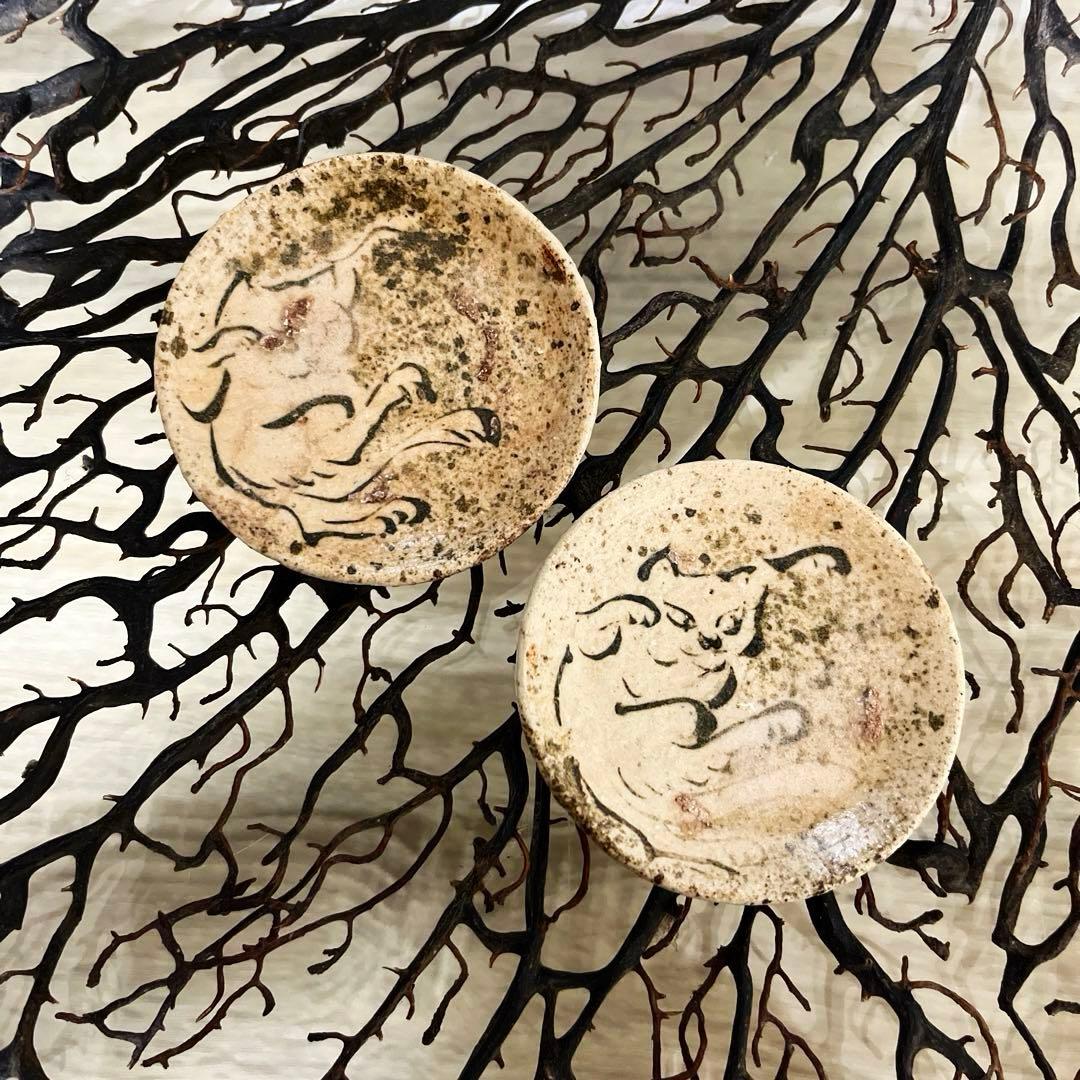 骨董　美濃焼　絵瀬戸　鉄釉　超希少！化け猫騒動　吹き墨　妖怪豆皿　小皿１客