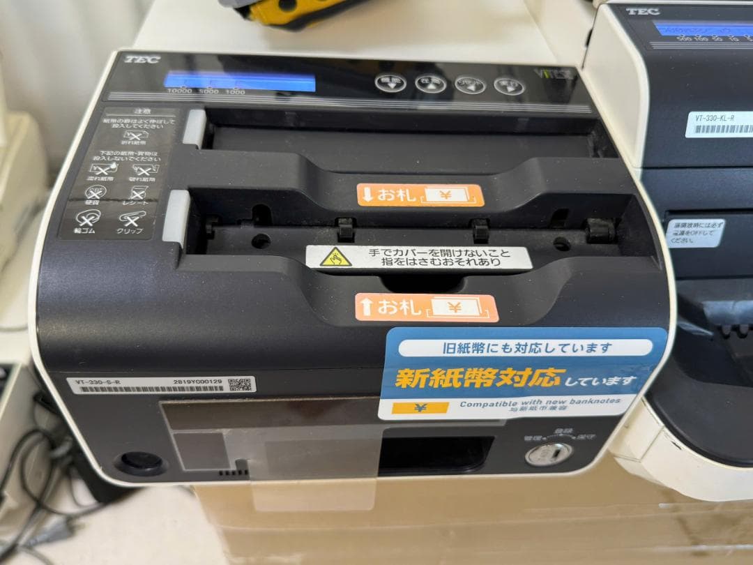 TEC POSレジ QT-200 ShopWork7G+VT-330 新紙幣対応