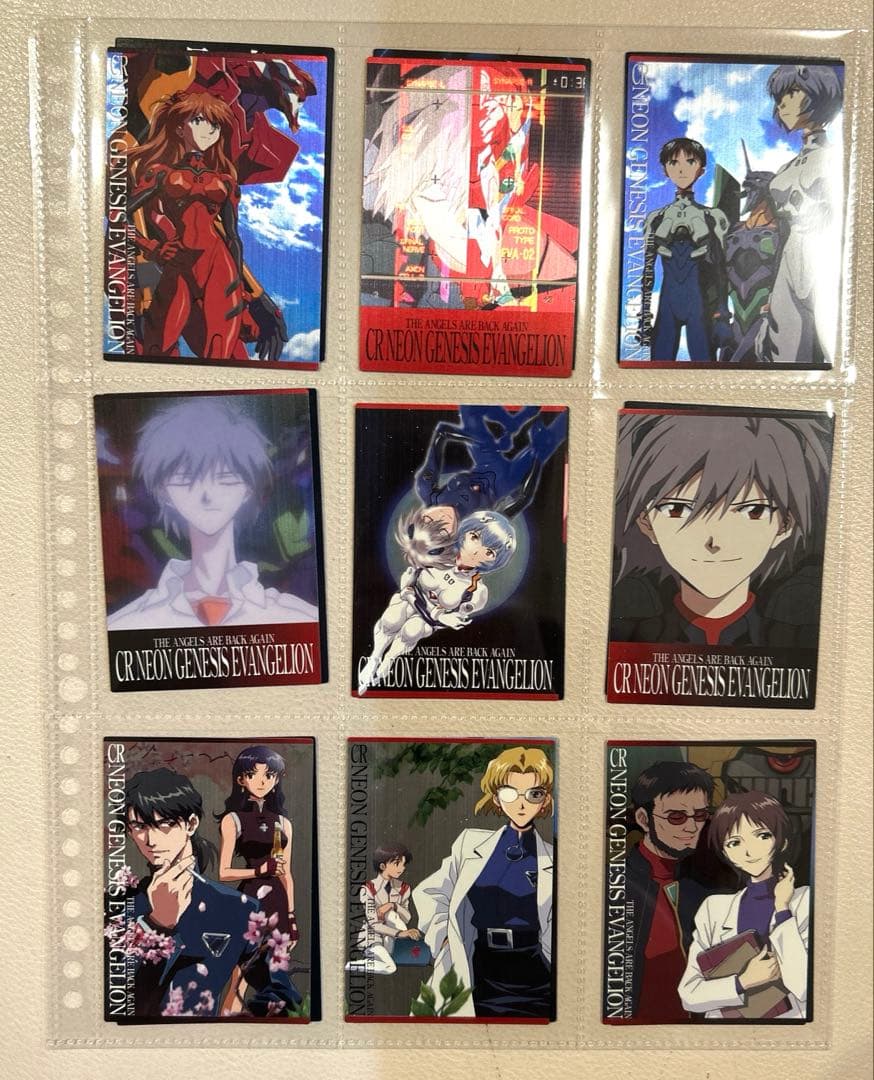 エヴァンゲリオン　カードダスマスターズ　〜使徒、再び〜　55種＋1種コンプセット
