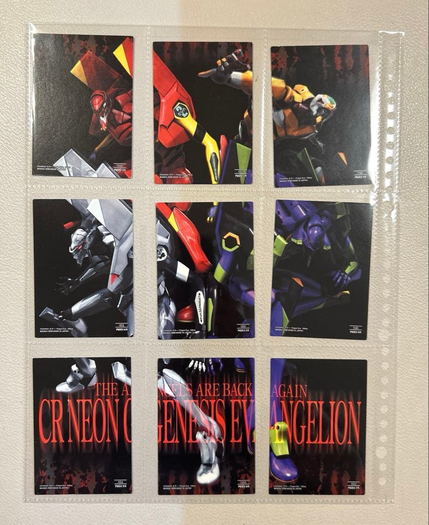エヴァンゲリオン　カードダスマスターズ　〜使徒、再び〜　55種＋1種コンプセット