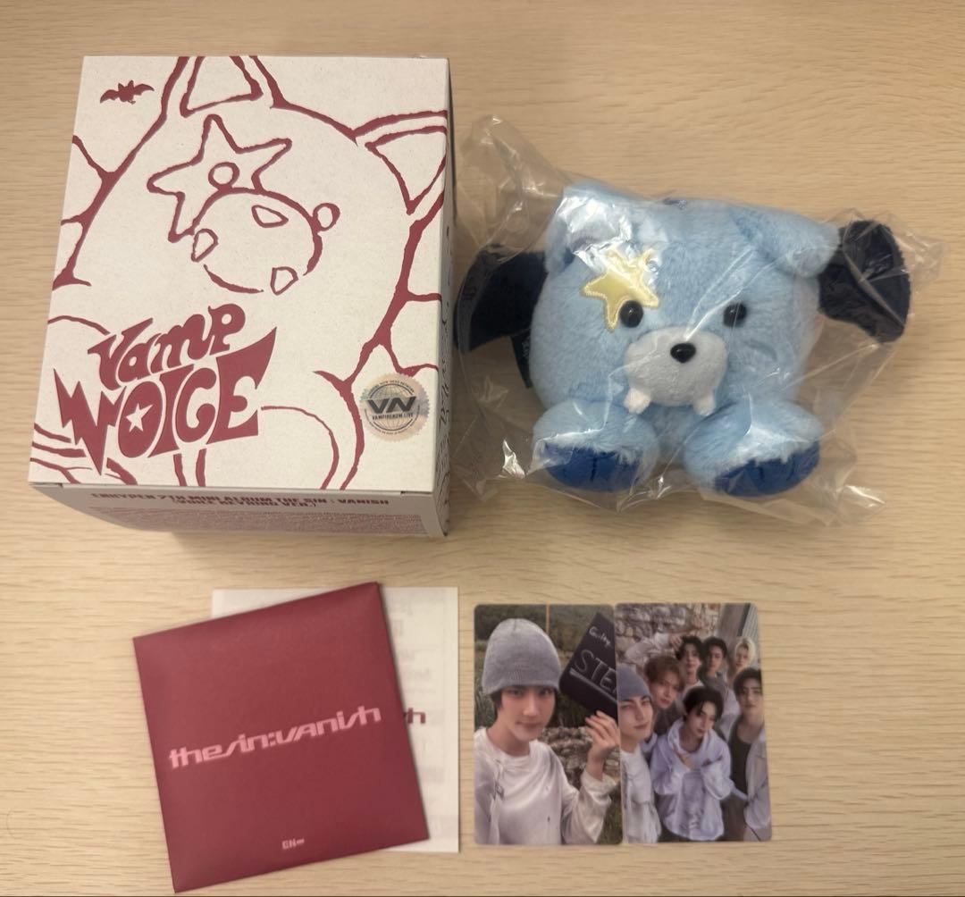 ENHYPEN THE SIN : VANISH ボイスキーリング ジョンウォン