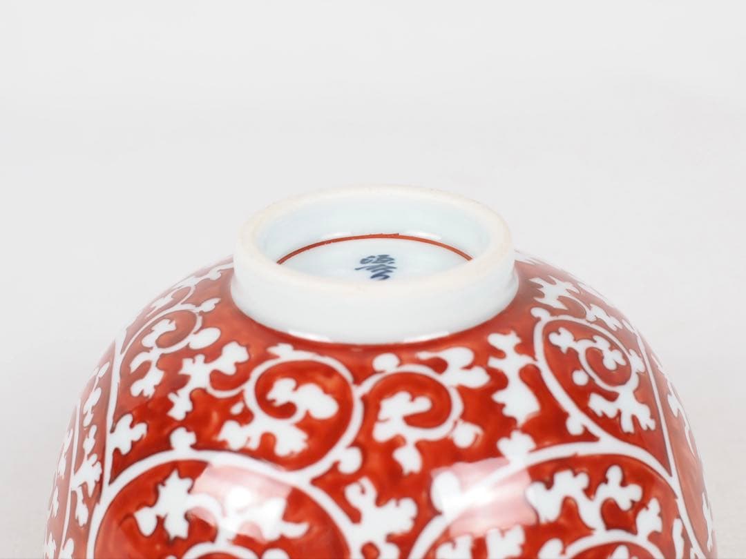 源右衛門窯 赤絵唐草濃 茶碗 有田焼 (付属品：共箱、栞)