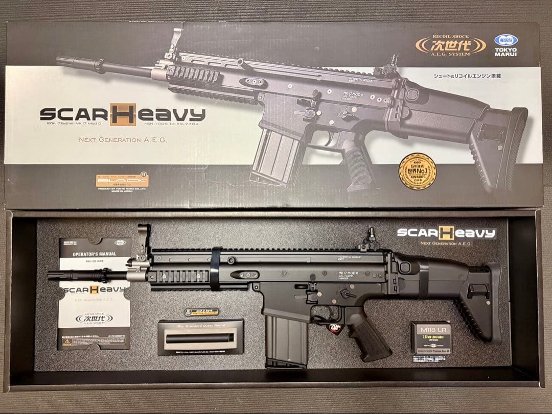 え*び様 未使用　東京マルイ　次世代電動ガン　SCAR-H 新品　ブラック