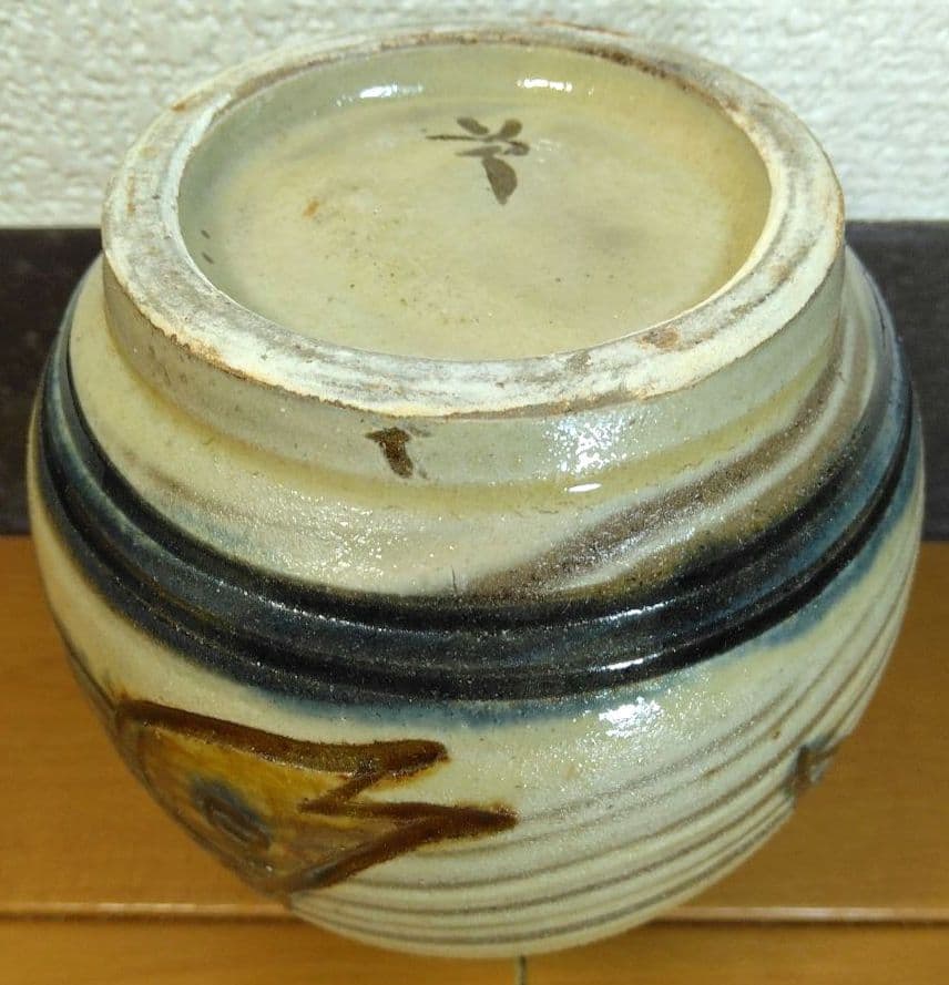 人間国宝 金城次郎 徳利 栞 共箱 未使用美品 壺屋焼 壷屋焼 海老笑魚紋徳利